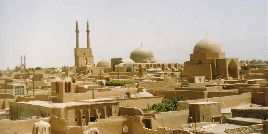 Picture of شعبه یزد