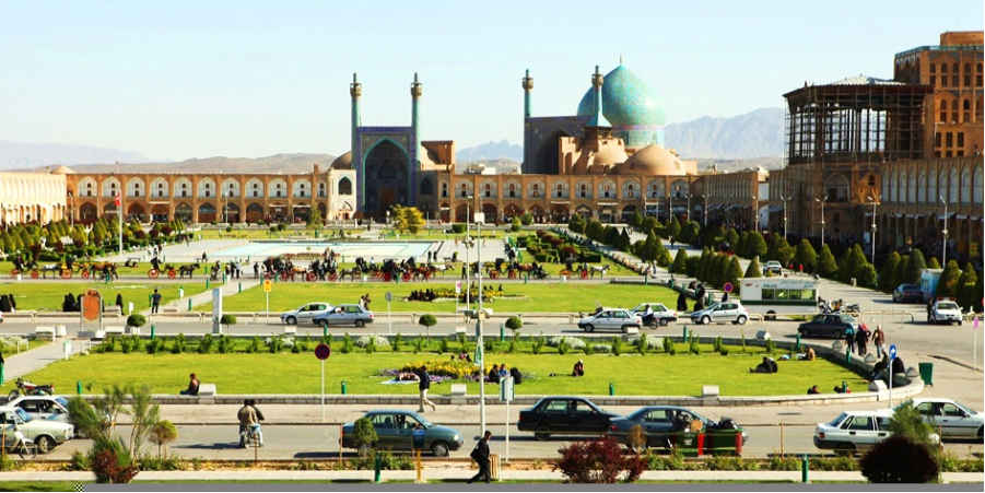Picture of شعبه اصفهان